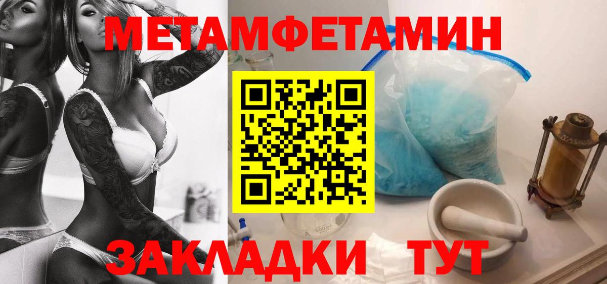 АМФ 98% Кохма