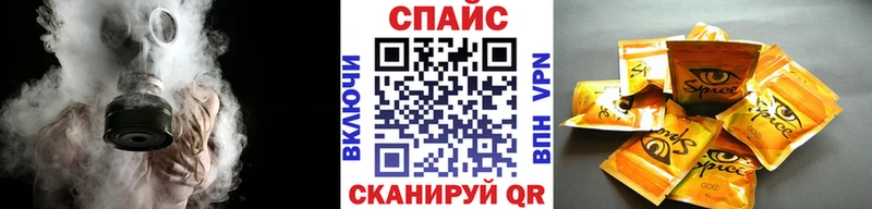 БУТИРАТ оксибутират  кракен рабочий сайт  Кохма 