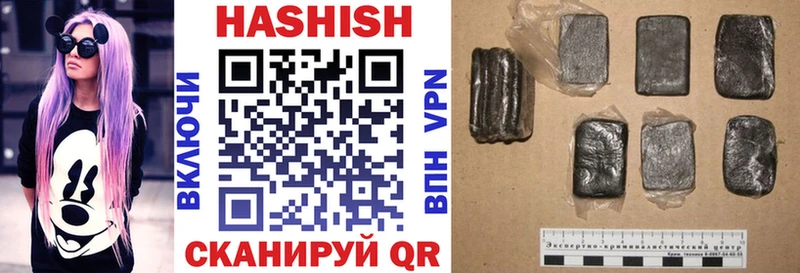 ГАШ VHQ  Кохма 
