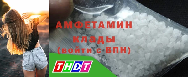2c-b Алзамай