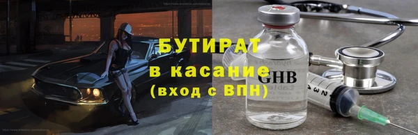 2c-b Алзамай