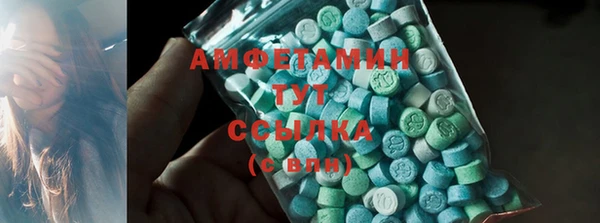 2c-b Алзамай