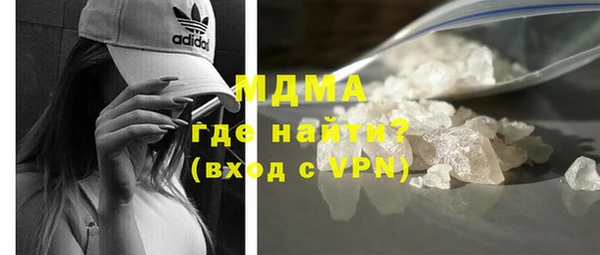 дурь Алексин