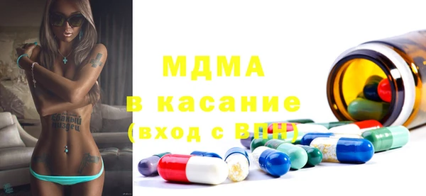 2c-b Алзамай