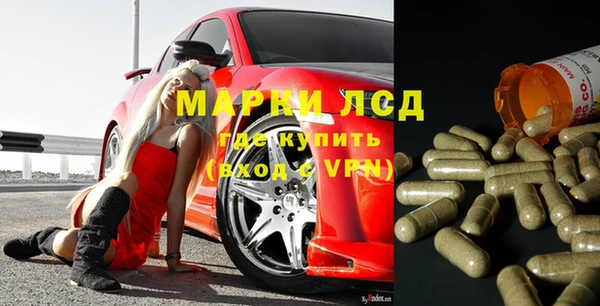 МДПВ Абинск