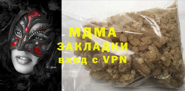 2c-b Алзамай