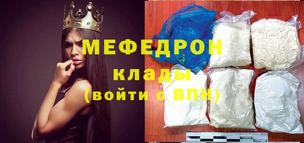 гашиш Абдулино