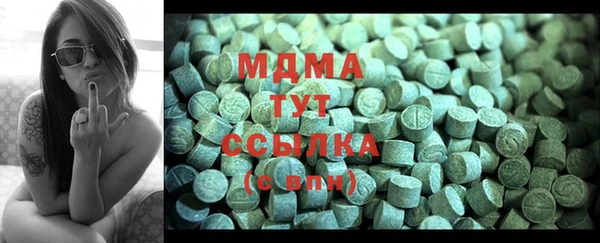 прущие грибы Алексеевка