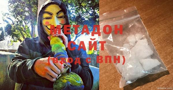 дурь Алексин