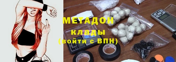 гашик Заволжье