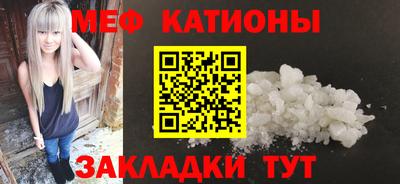 Альфа ПВП Краснознаменск