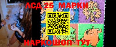 дживик Краснодар