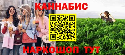 Альфа ПВП Краснознаменск