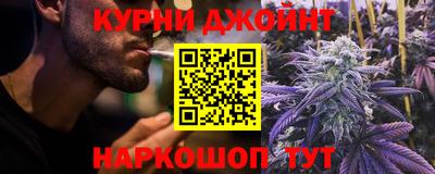 Альфа ПВП Краснознаменск