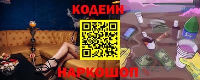 Альфа ПВП Краснознаменск