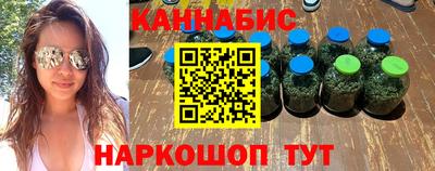 Альфа ПВП Краснознаменск