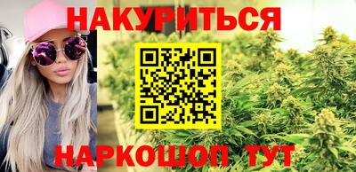 дживик Краснодар