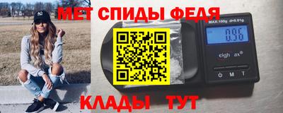дживик Краснодар