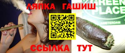 Альфа ПВП Краснознаменск
