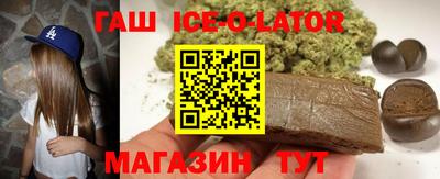 Альфа ПВП Краснознаменск