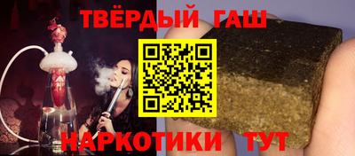 Альфа ПВП Краснознаменск