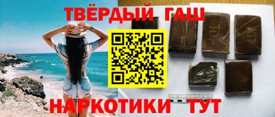 дживик Краснодар