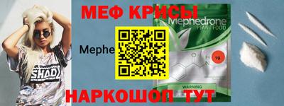 Альфа ПВП Краснознаменск