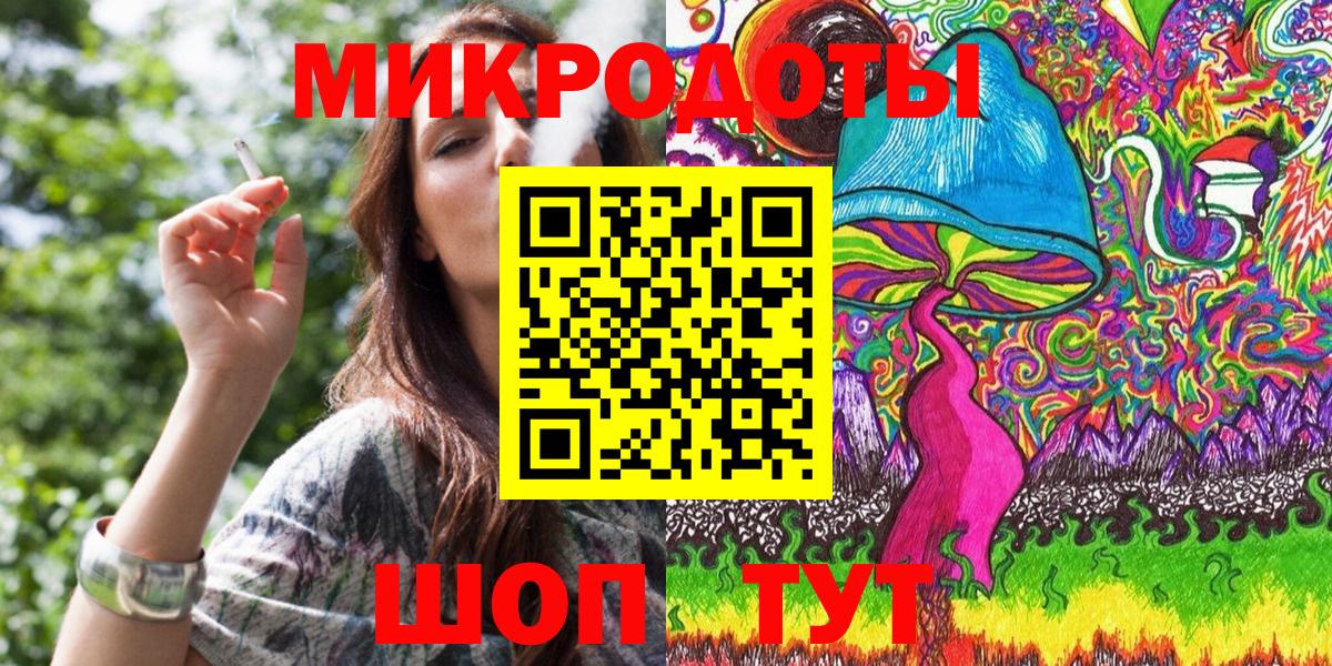 Псилоцибиновые грибы мицелий  сколько стоит  Кохма  Галлюциногенные грибы Psilocybe  Вход с VPN 
