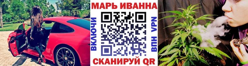 хочу наркоту  мега вход  Марихуана Bruce Banner  Кохма 